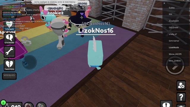 мир денди 🌈💮