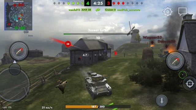 IsmaBoy играет в танки blitz 3 часть