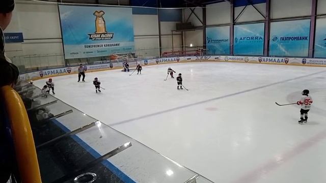 Арма да и центр