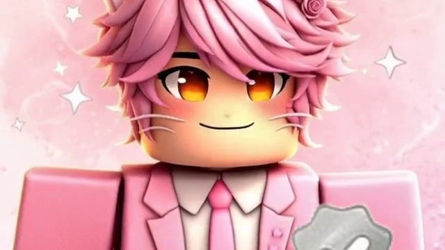 МИлчик заметь