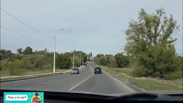 Мамаев курган/ фанатки белок / встреча с ГАИ кто прав решит суд/#75