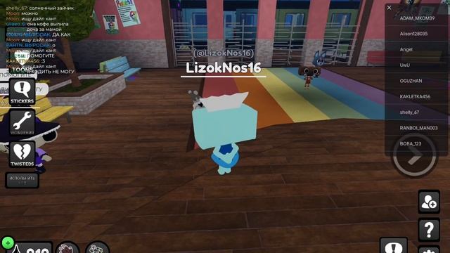 мир денди 🌈💮