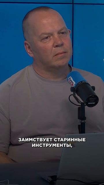 Feduk про фолк #feduk #федук #песни #узыка #интервью #европаплюс