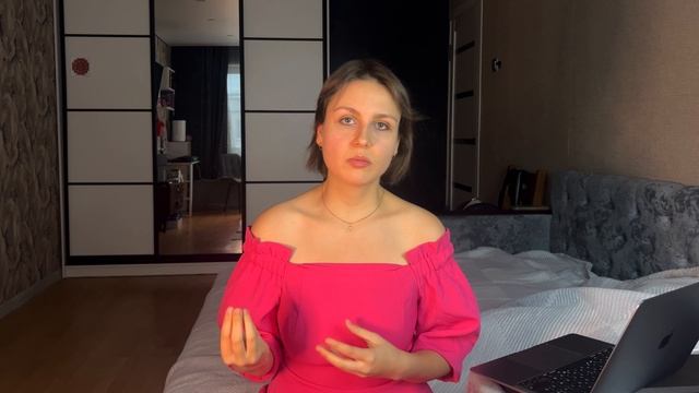 Все проблемы в отношениях ВЫДУМАННЫЕ