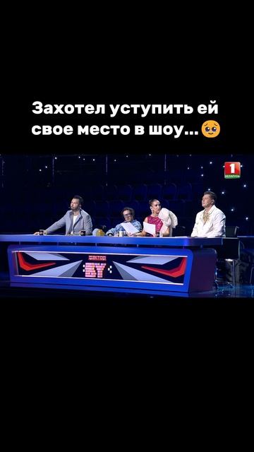 Шамхал поступил как настоящий джентльмен! #factorby #Факторбай #факторбеларусь #факторby #5сезон