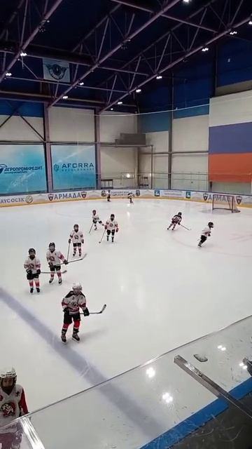 Арма да и центр