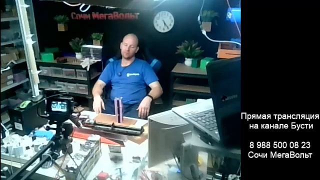 Ремонт аккумуляторов. Камера на рабочий стол. Читайте описание.....