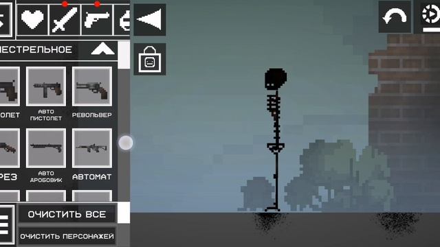 новый персонаж в меланах.