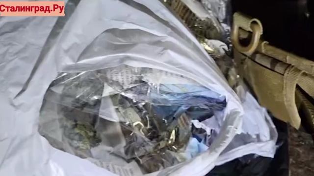 Схрон ВСУ с химоружием под Красноармейском (Покровском) обнаружили сотрудники ФСБ.