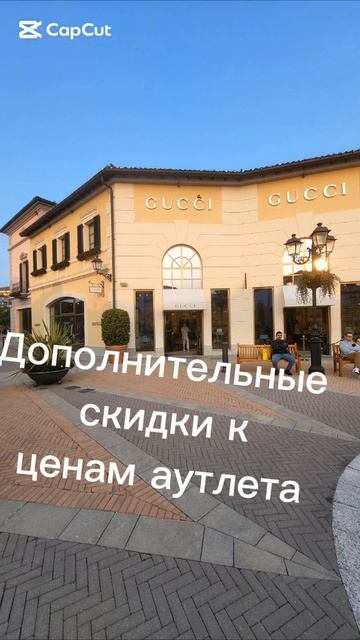 Черная пятница вышла на новый уровень