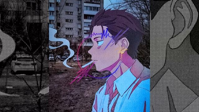 Слушаем музыку (Вечно молодой)