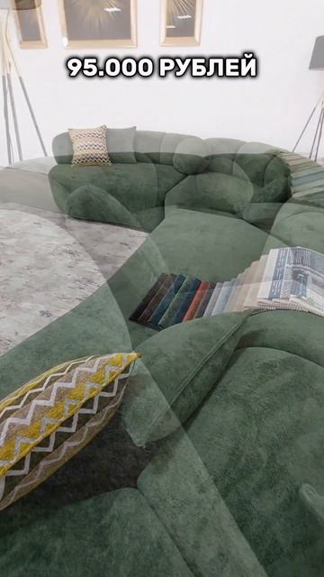 8928 800 4747 мягкая мебель на заказ