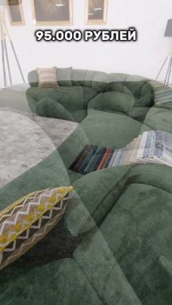 8928 800 4747 мягкая мебель на заказ