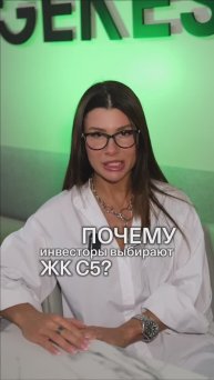 Супернаходка для инвестора: коммерция с потенциалом от 40% годовых