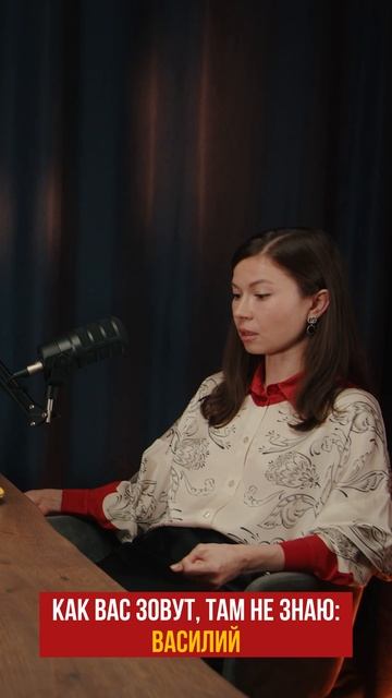 Антиреклама компании