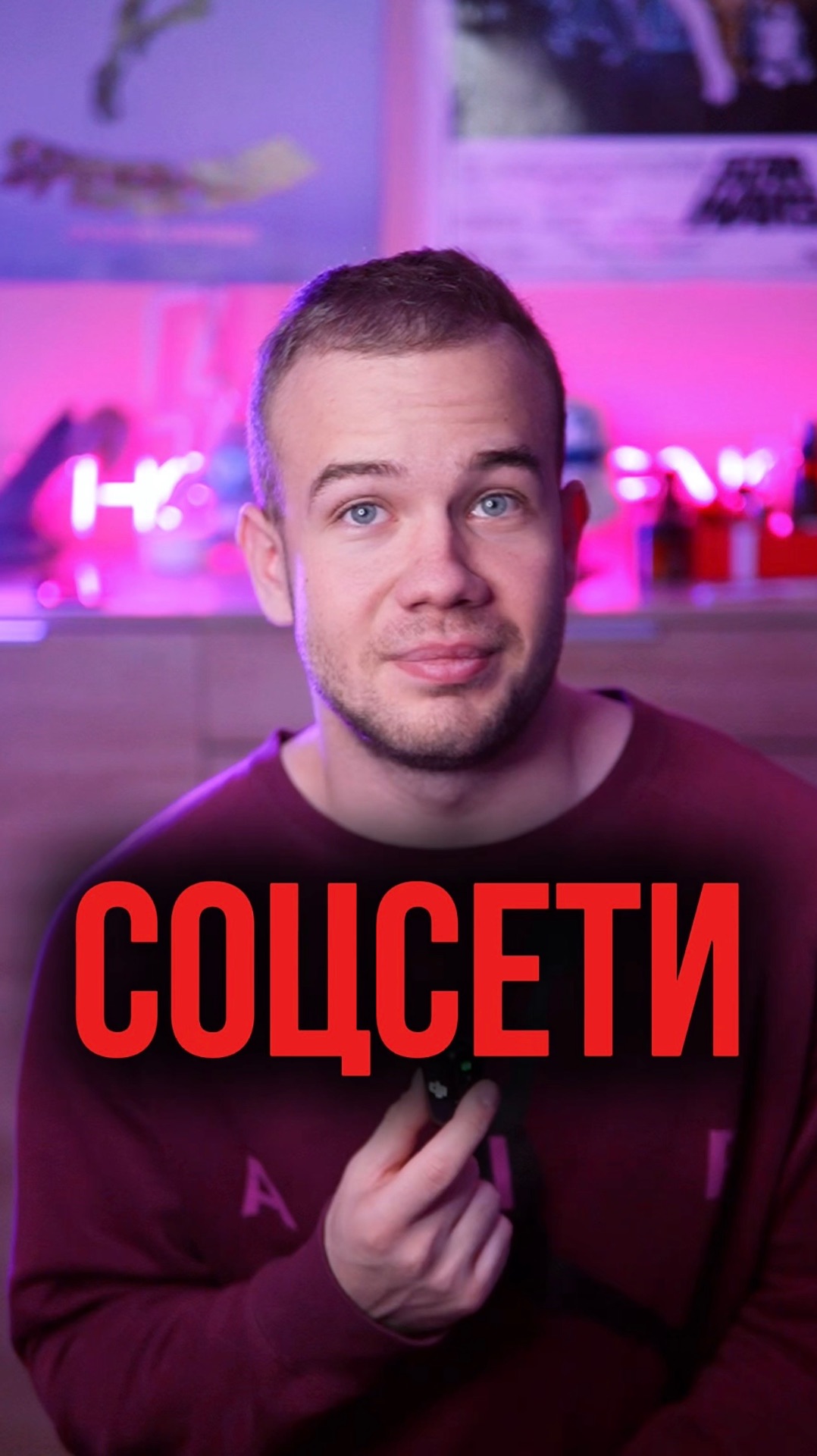 Подробнее тут: