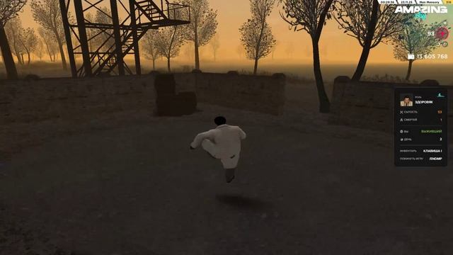 AMAZING ONLINE 2025-11-23 00-30-09