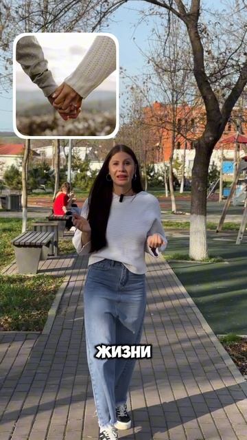 Что выберешь ты?