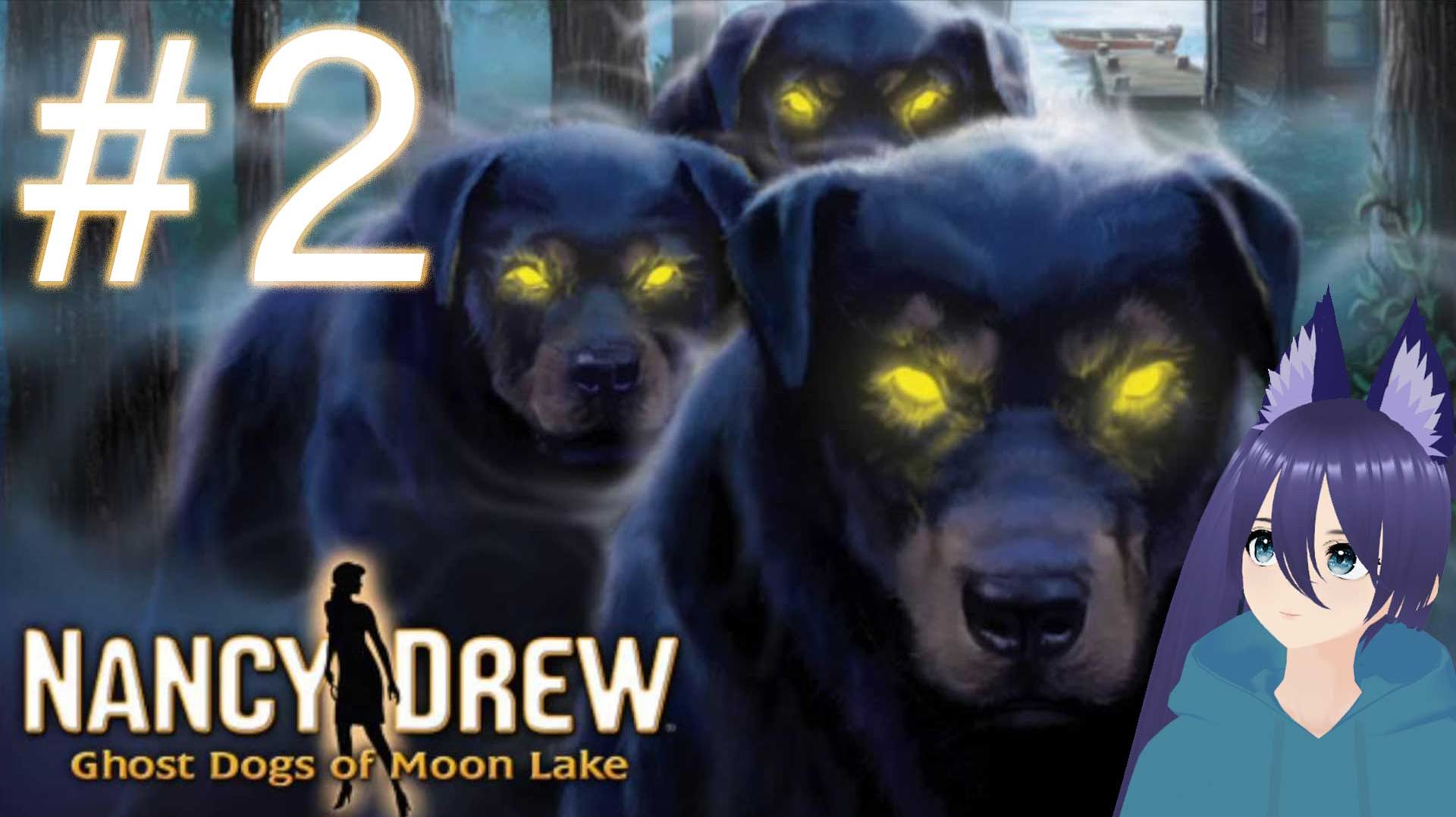 Nancy Drew: Ghost Dogs of Moon Lake / Нэнси Дрю: Псы призраки лунного озера (2 часть) Где перчатки?