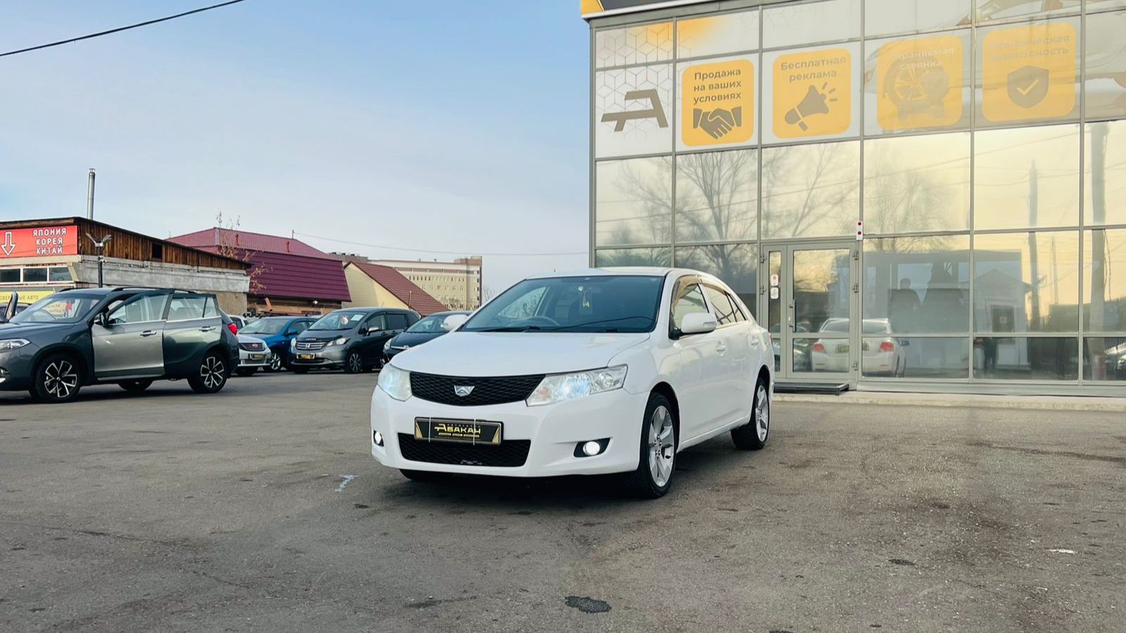 Toyota Allion, 2008 год