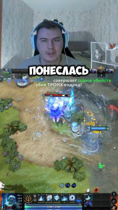 ГАЙД на саппика!