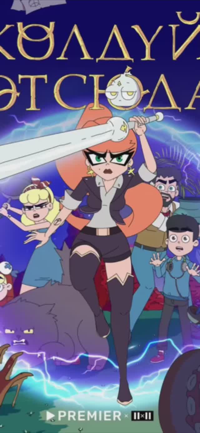 Подробности тут👇🏽