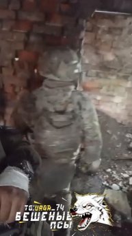 Кузбассовцы на СВО передают привет!