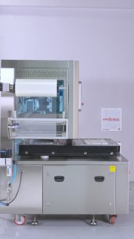 Ротационный трейсилер VOLVAC AXIS 75