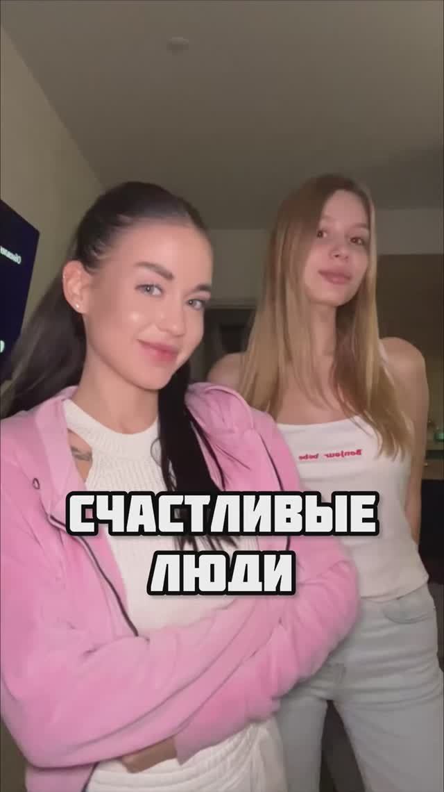 Подробнее тут