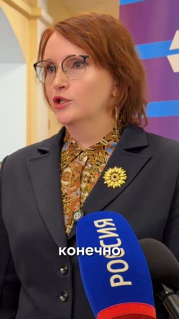 Клип от ректора