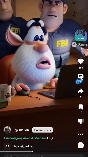 Тимофей подобин