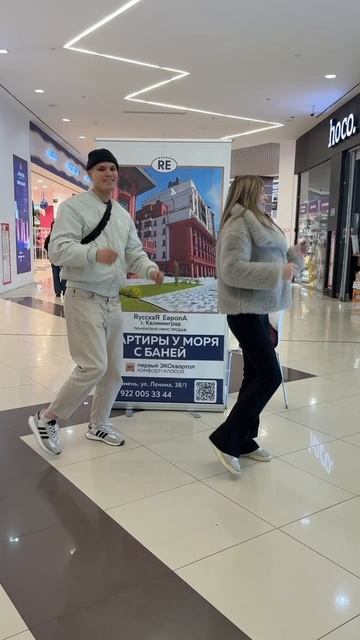 Танцевальный взрыв с «Русской Европой» в ТЦ Кристалл! Танцуй как никогда раньше!