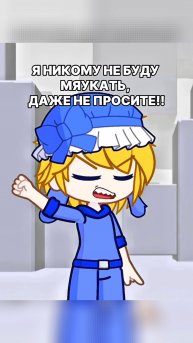 Решил снять тренд про любимых блогеров😁 #Roblox #Анимация #Lipt04ka