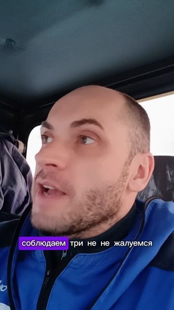 🔥САМОЕ ВАЖНОЕ #мысливслух