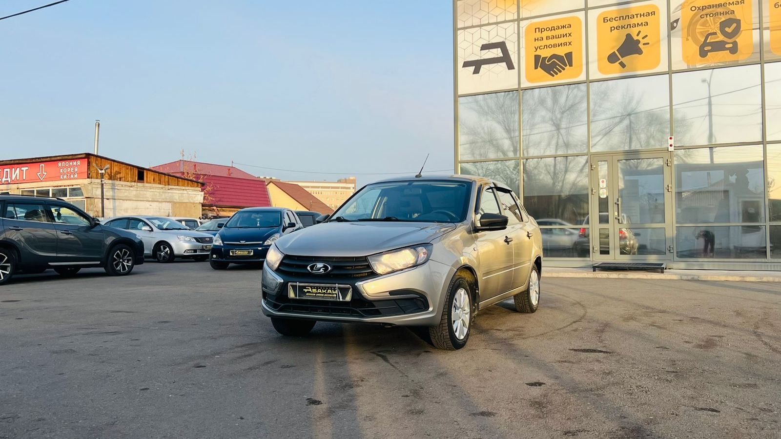 Лада Гранта, 2019 год