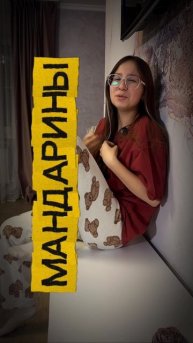 🍊Откуда берется новогодняя атмосфера