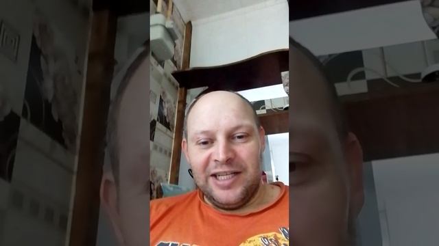 Отчет после аварии, ещё есть последствия