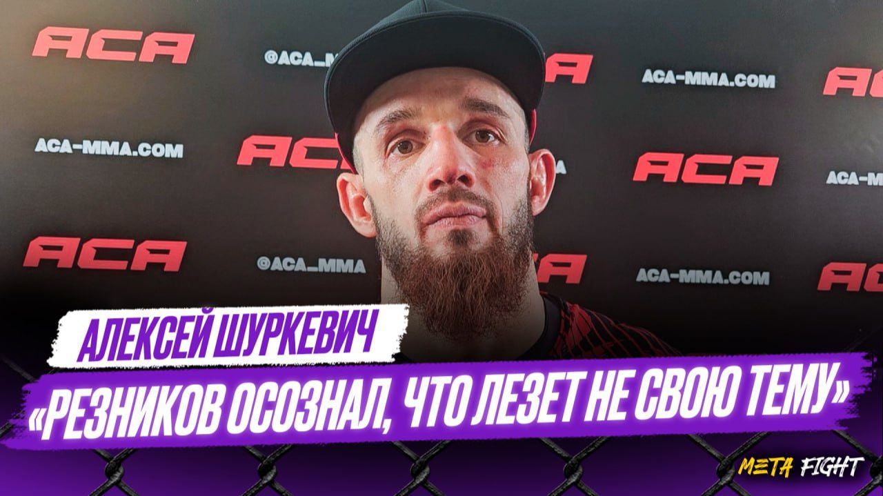 Удивился победе над Магером / Переподписал контракт с АСА / Работы не початый край | Шуркевич