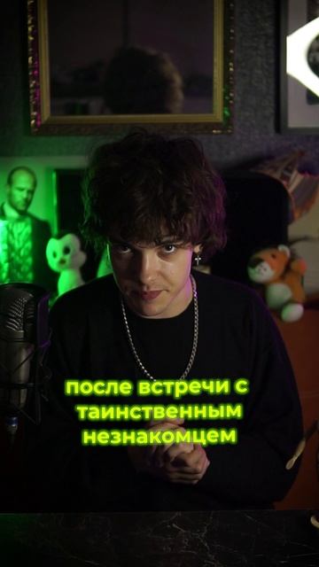 САМОЕ ИНТЕРЕСНОЕ НАЙДЕШЬ В ОПИСАНИИ