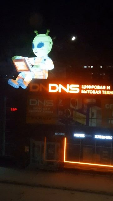 20.11.2024 Прощай осень!🍂🌬