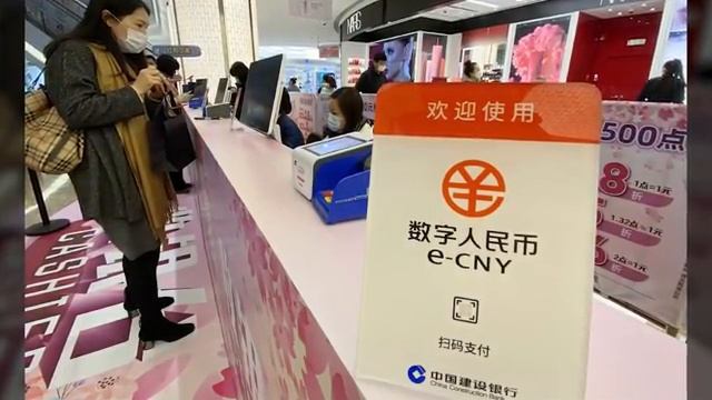 Китай 2025: Они выключили деньги ЗА ОДНУ НОЧЬ!