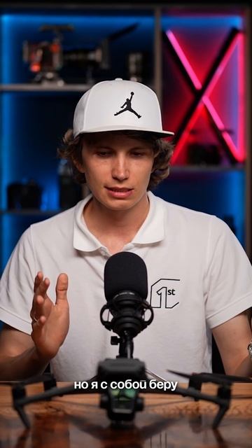 Онлайн-школа для тех, кто хочет создавать контент с нуля:фото,видео,аэросъемка. Ссылка в профиле 👉