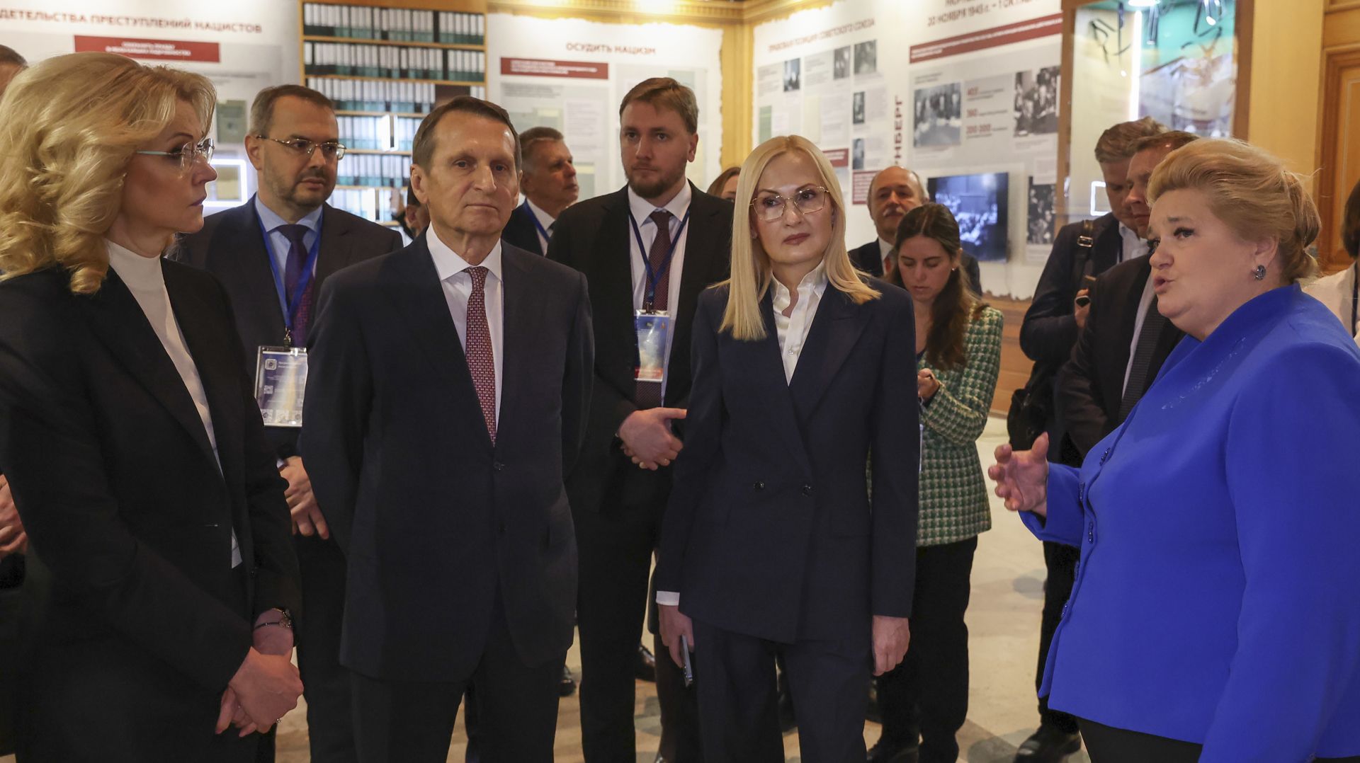 В Манеже стартовала работа форума «Без срока давности. Нюрнберг. 80 лет»