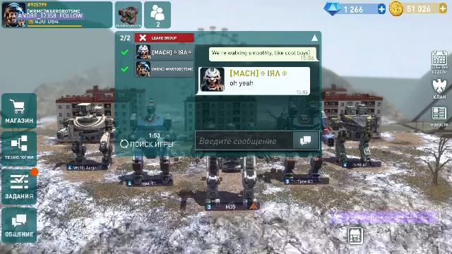 -= War Robots Masterclass =-