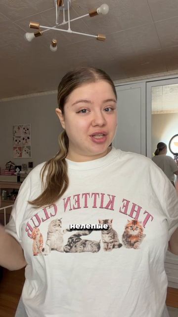 СЕРИАЛ ПРО ПИТЕР❤️