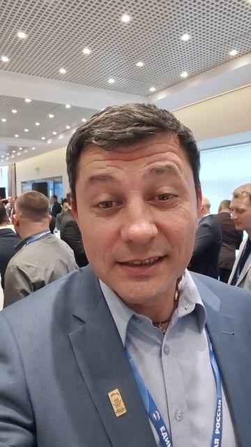 Люди труда в Москве на награждении. Со всей страны.