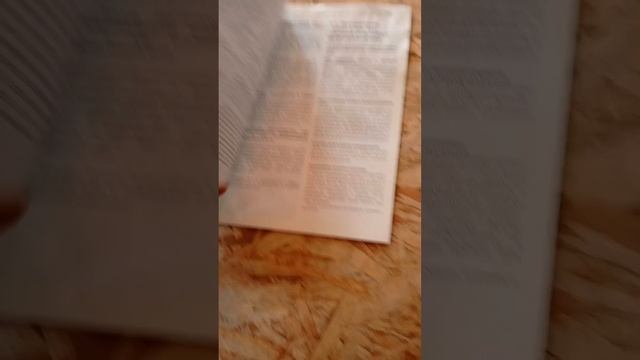 книги рецепторов прабабушки 👵