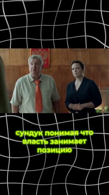 ВСЕ САМОЕ ИНТЕРЕСНОЕ В ОПИСАНИИ