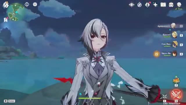 Легендарки на 2026 год в Genshin Impact!