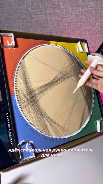Это было сложно 🙄 WB: 446006704 #картинанитями #клуброманитики #рса #сн3